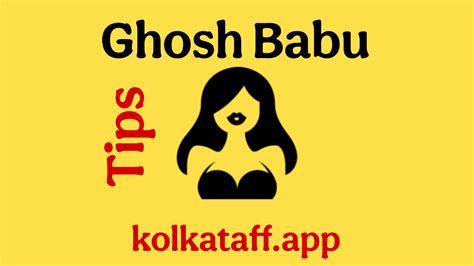 kolkata ff.in|kolkata ff ghosh babu.